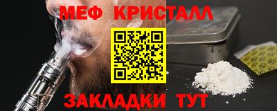дистиллят марихуана Татарск