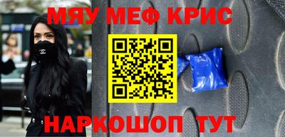 тгк Тверь