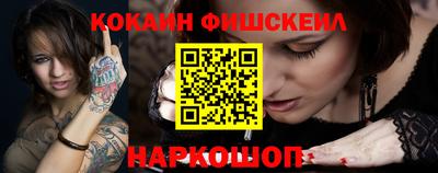ECSTASY Дубна