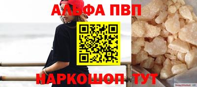 ECSTASY Дубна