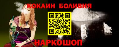 ECSTASY Дубна