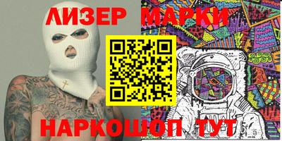 ECSTASY Дубна