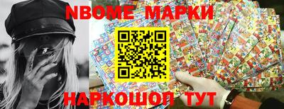 стаф Донской