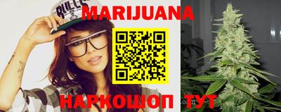 амф Донецк