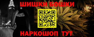 амф Донецк