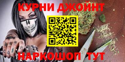 амф Донецк