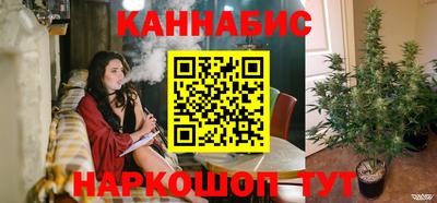 амф Донецк