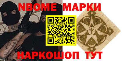 стаф Донской