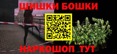 стаф Донской
