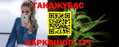 стаф Донской