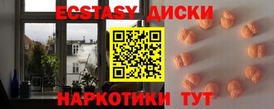 стаф Донской
