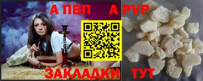 ECSTASY Дубна