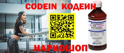 стаф Донской