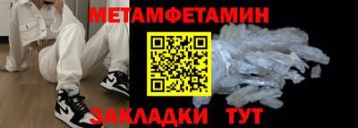 ECSTASY Дубна