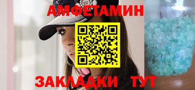 ECSTASY Дубна