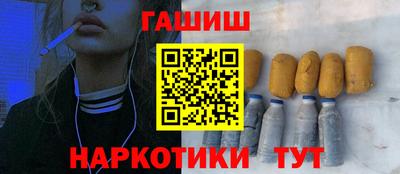 амф Донецк