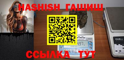 амф Донецк