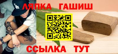 амф Донецк