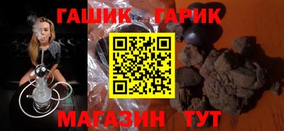 стаф Донской
