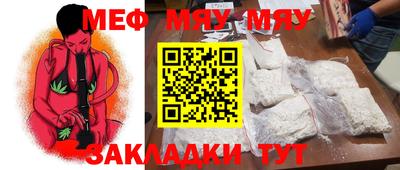ECSTASY Дубна