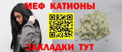 ECSTASY Дубна