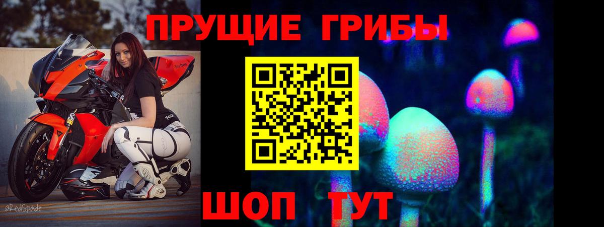 КОКАИН  Меф кристаллы  Гашиш  Марихуана  Нижнекамск  A-PVP СК кристаллы  MDMA  ГАШИШ  Купить наркотик  Вход с VPN 